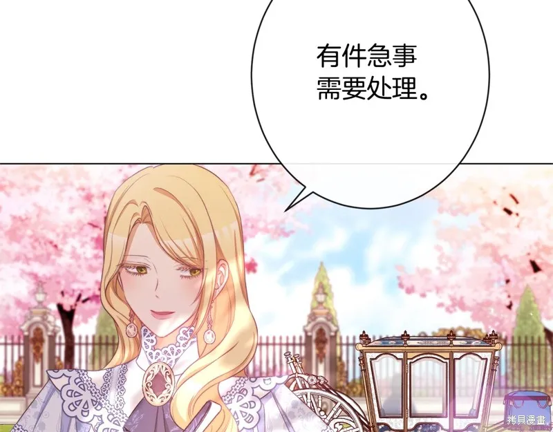 第549页