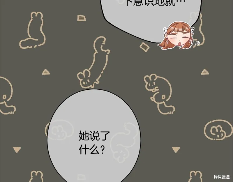 第414页