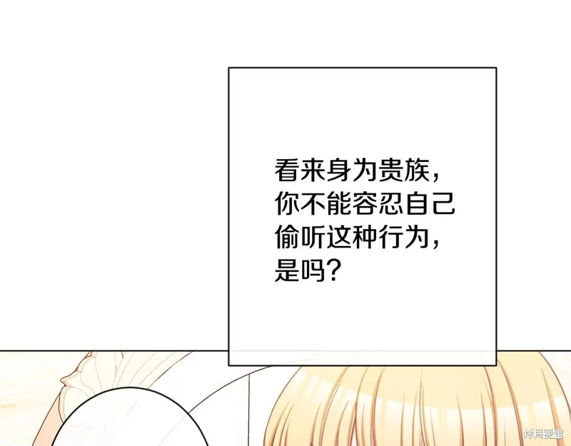 第588页