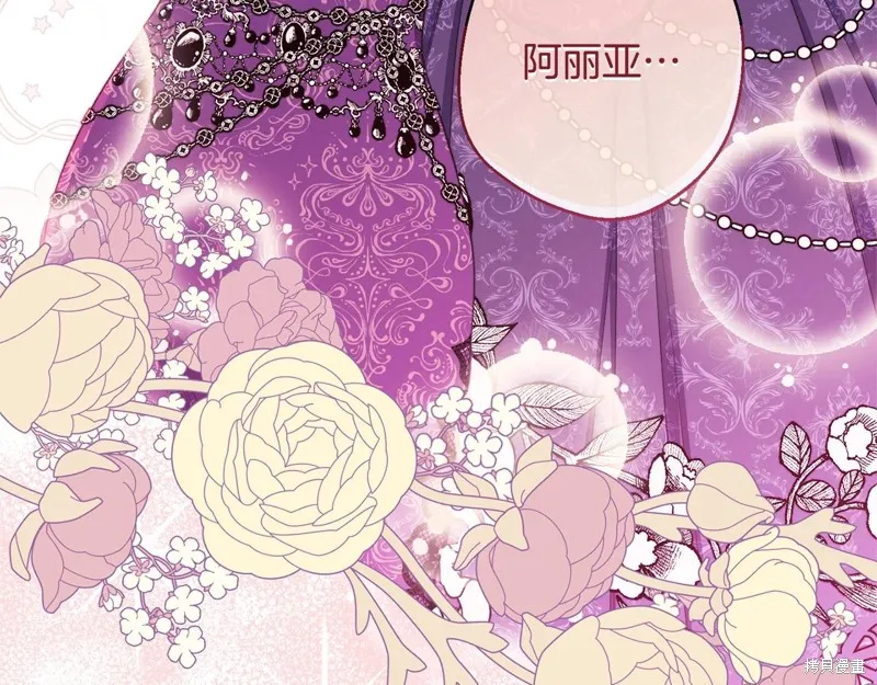 第228页