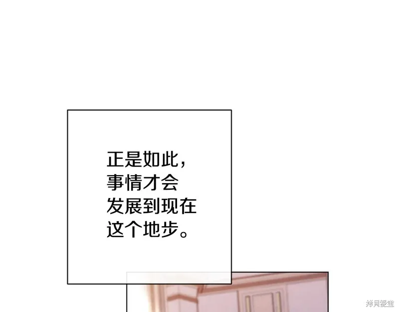 第306页