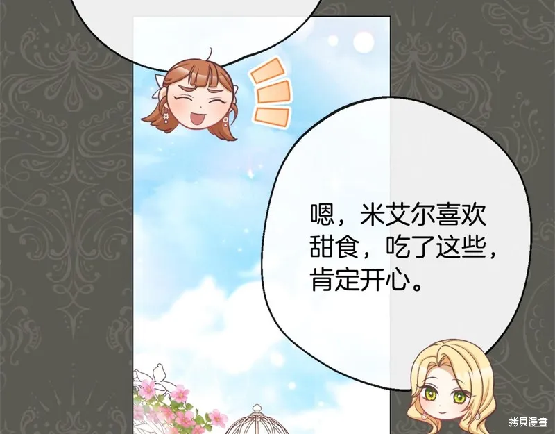 第462页