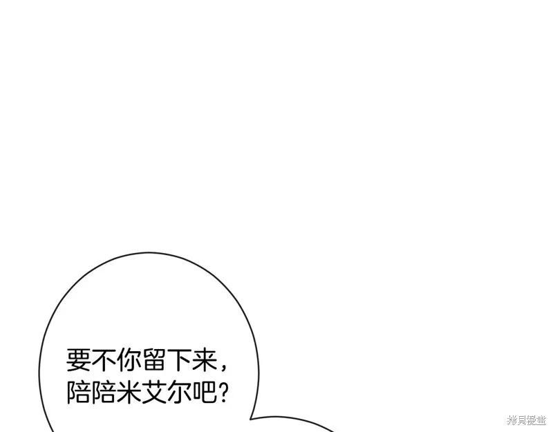 第348页