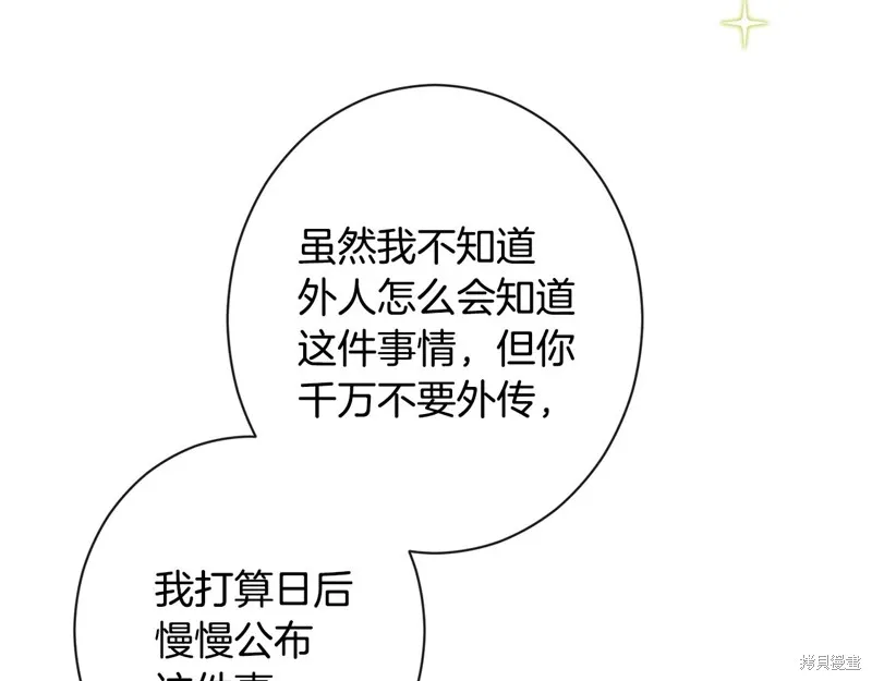 第609页