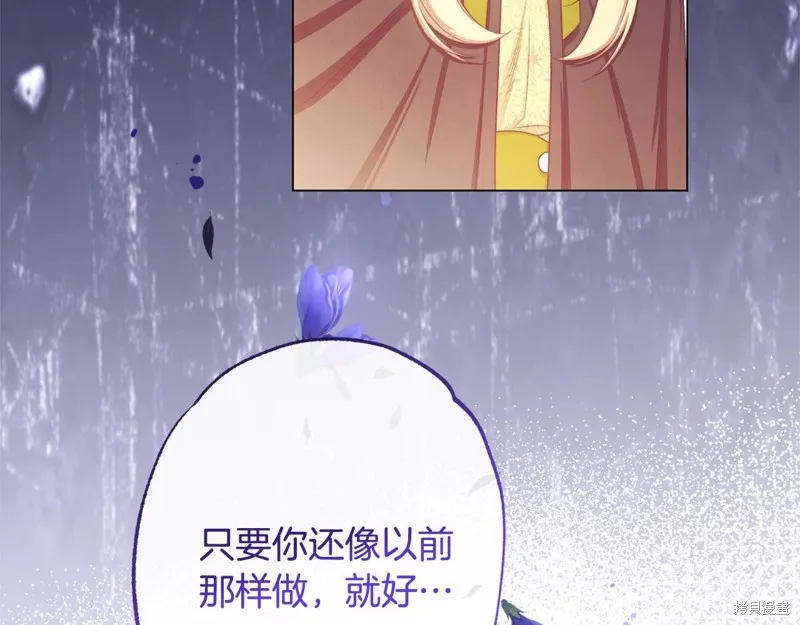 第663页
