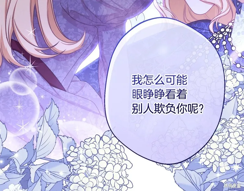 第528页
