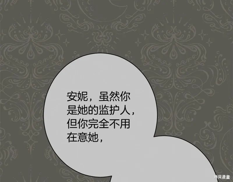 第438页