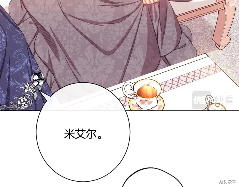 第564页