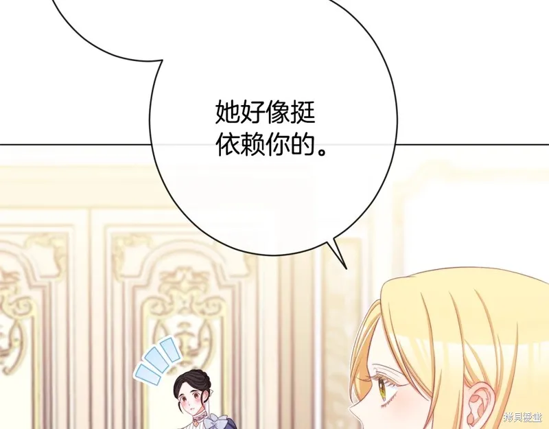 第351页