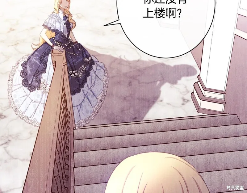 第297页