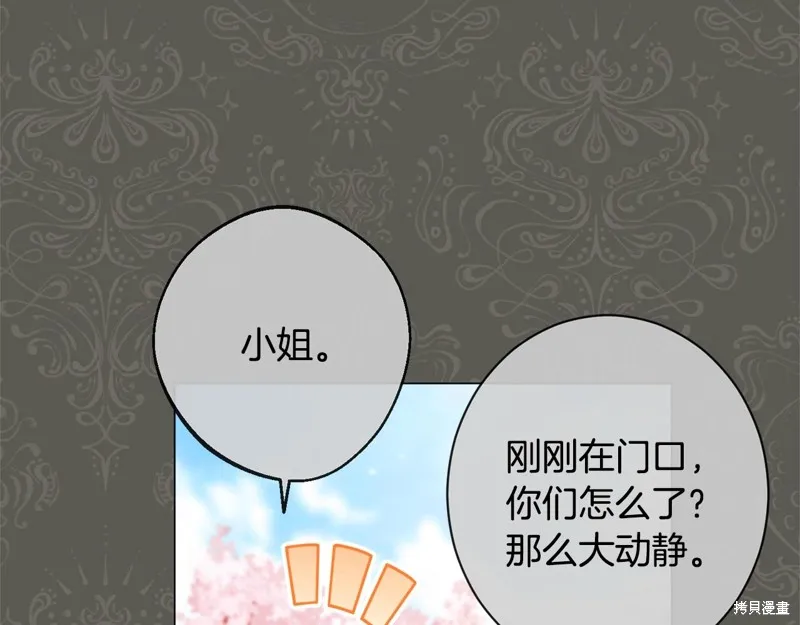 第405页
