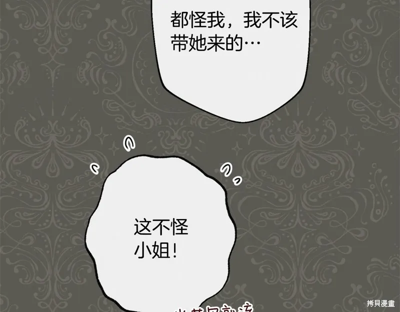 第456页
