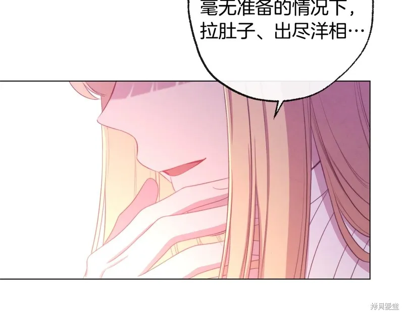 第291页