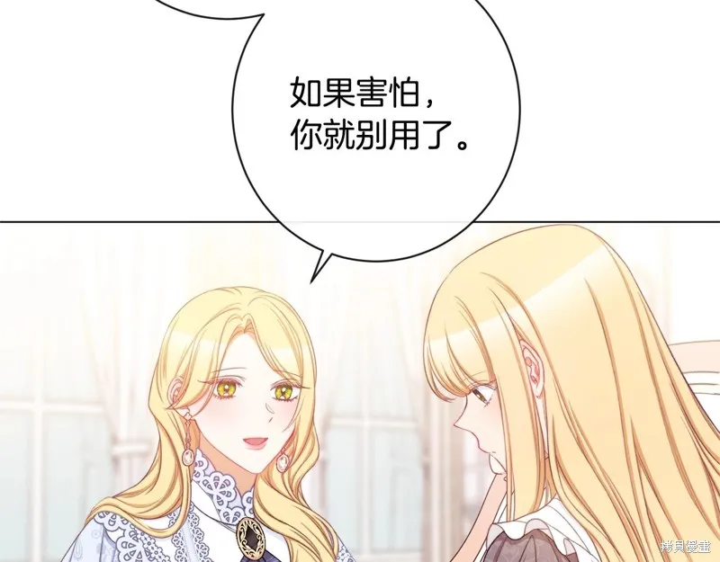 第213页