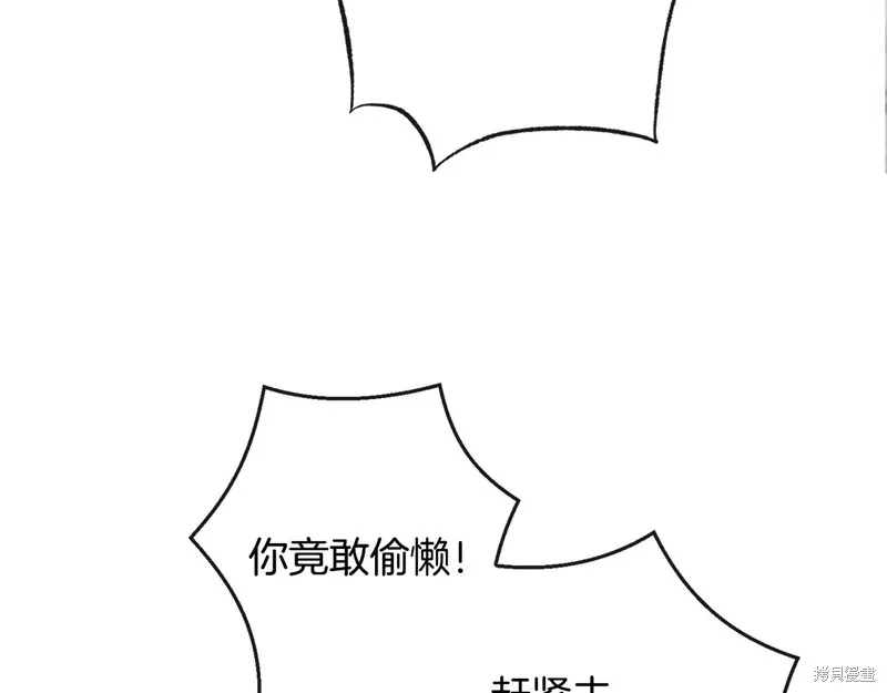 第336页