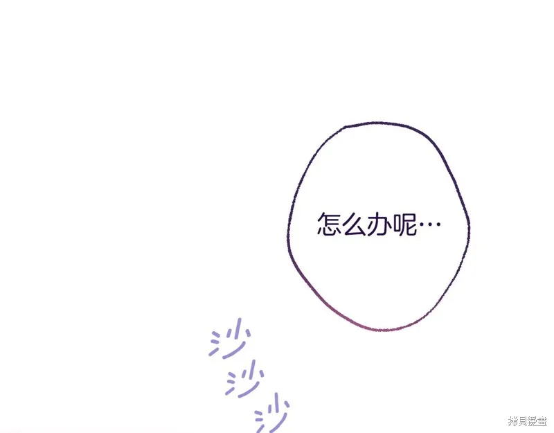 第615页