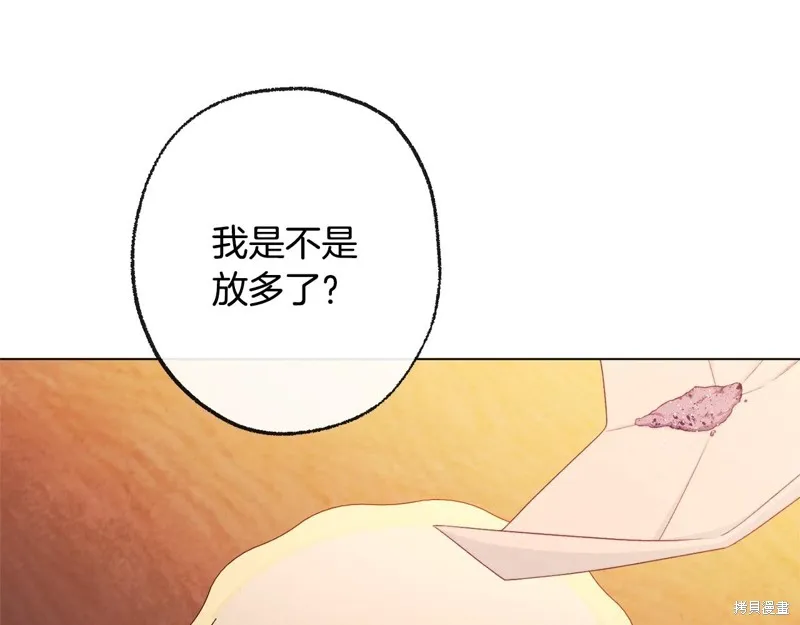 第597页