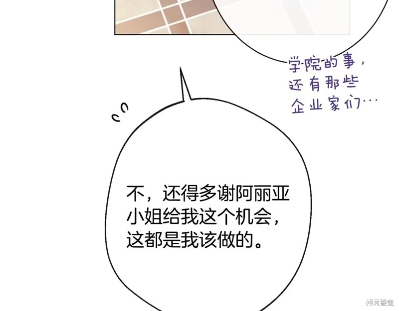 第435页