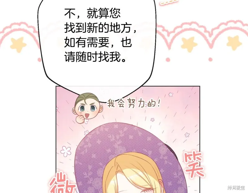 第507页