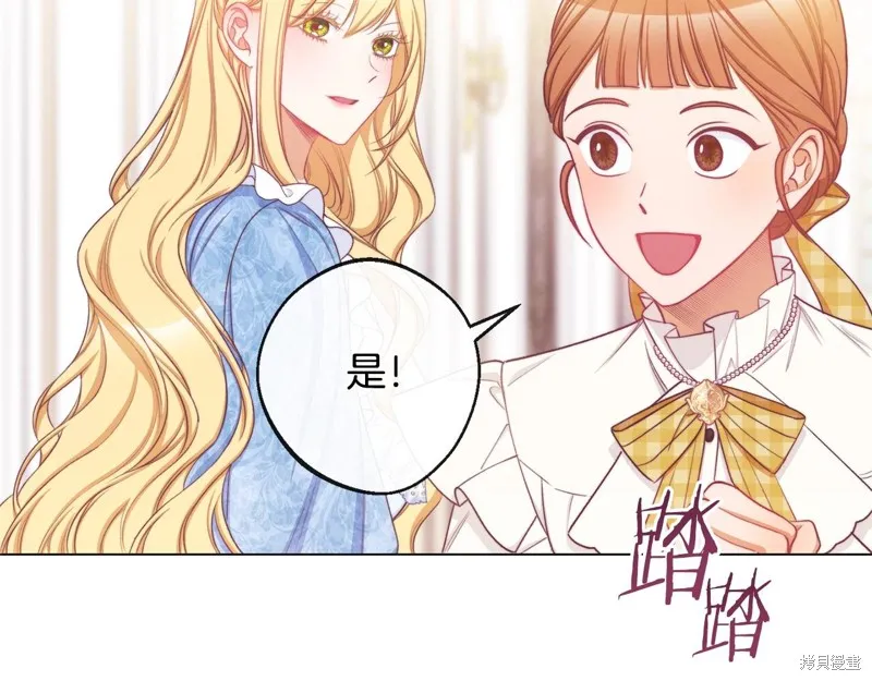 第375页