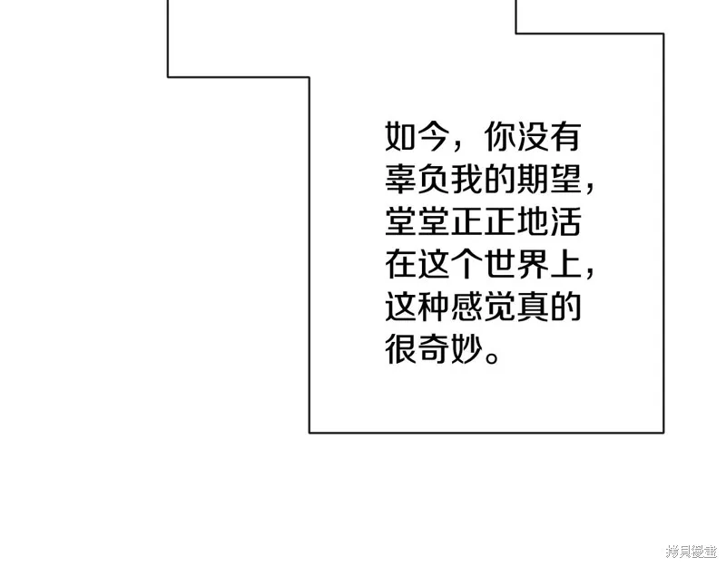 第471页