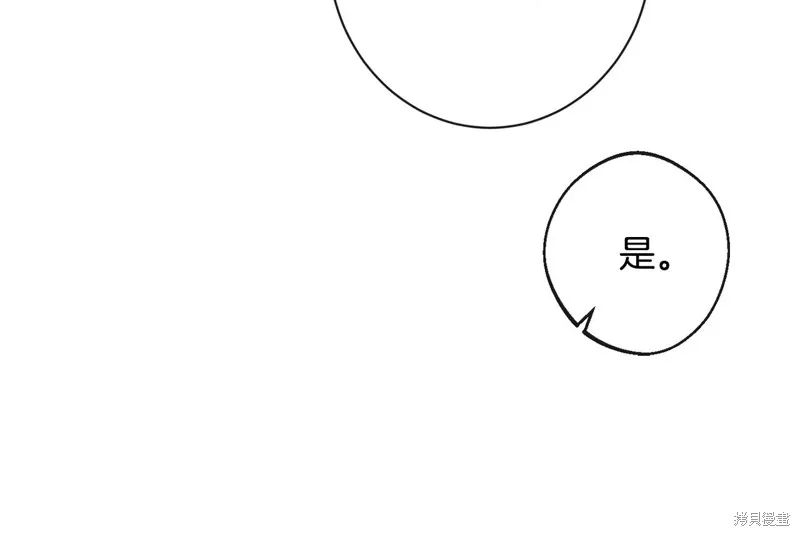 第564页