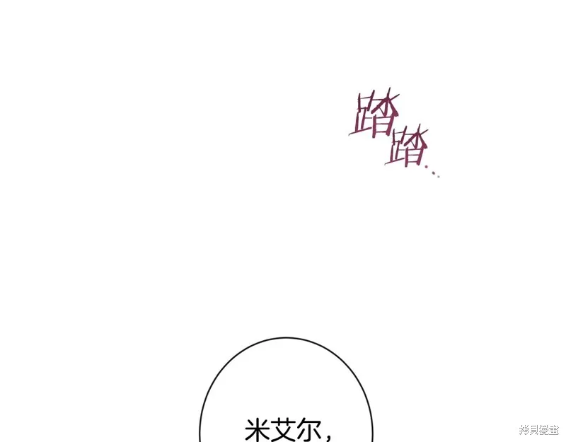 第378页