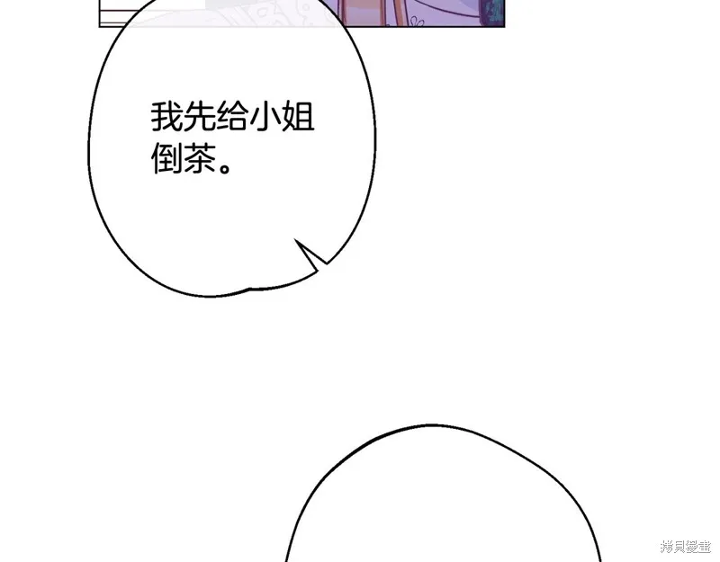 第252页