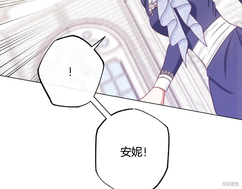 第444页
