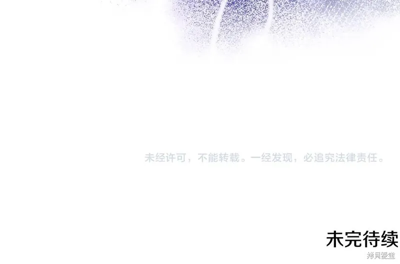 第660页