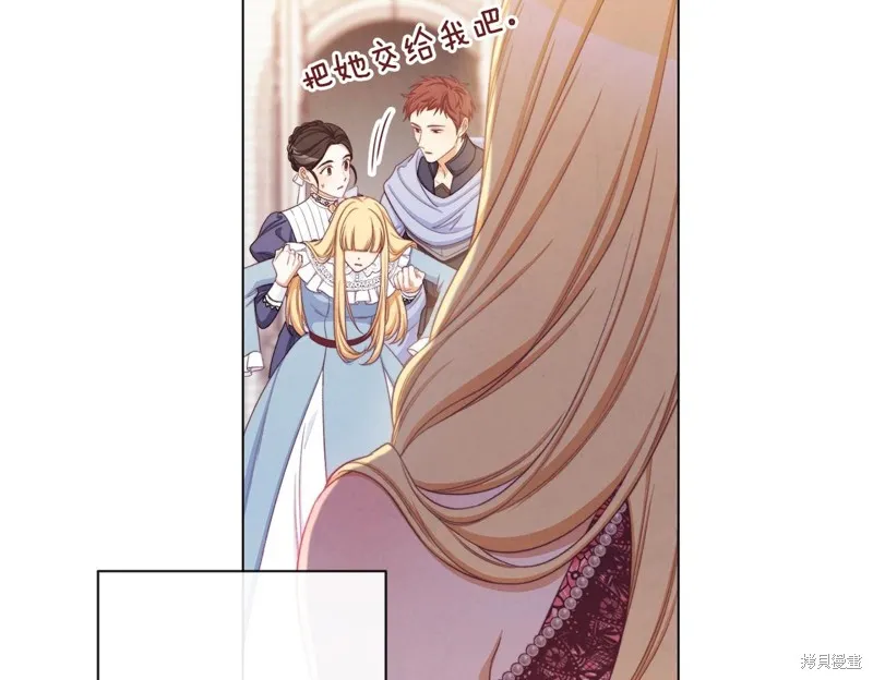 第630页