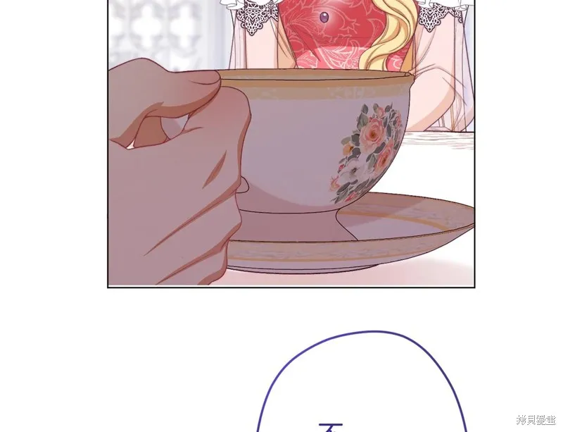 第270页