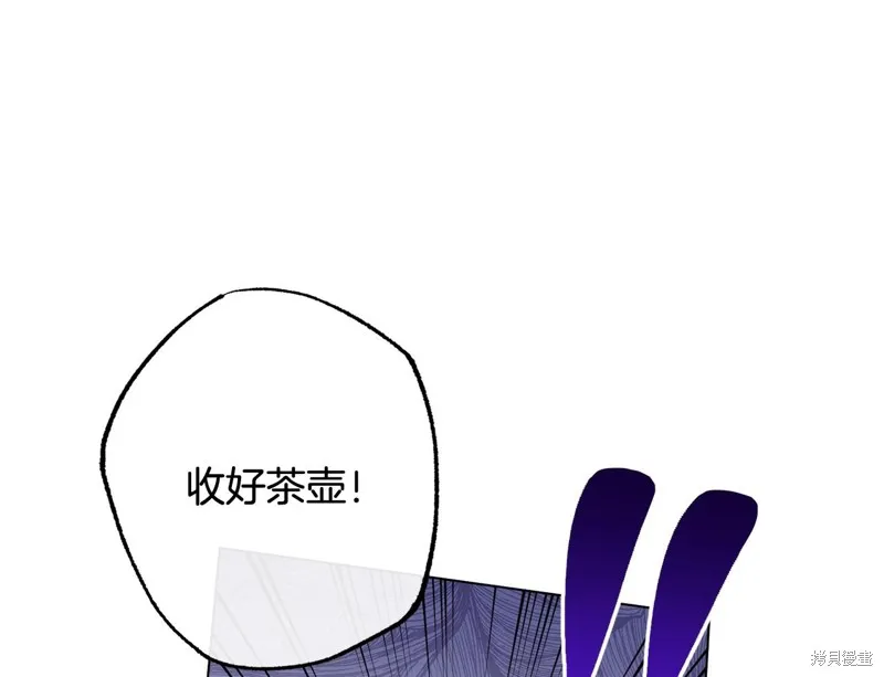 第450页