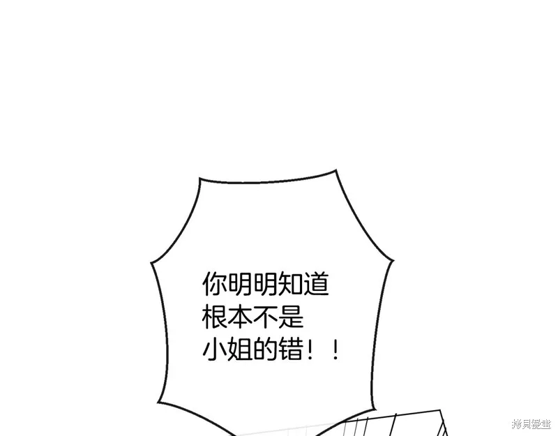 第573页