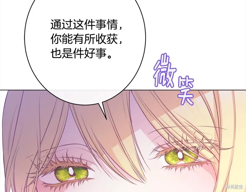 第321页