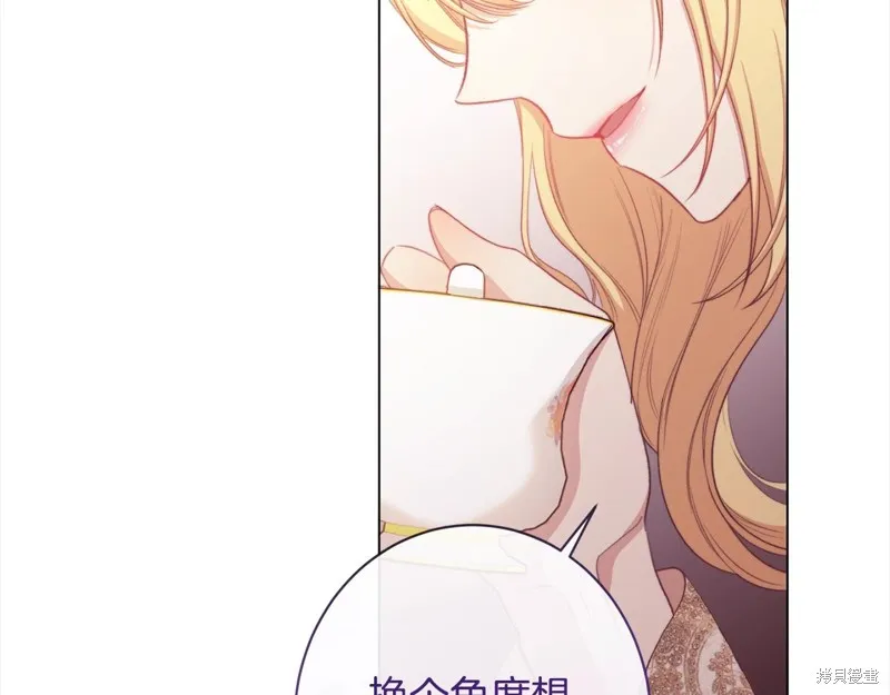 第294页
