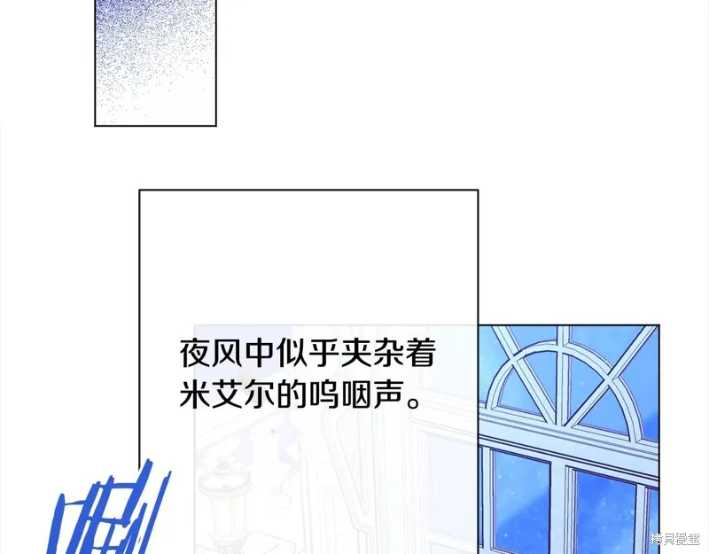 第306页