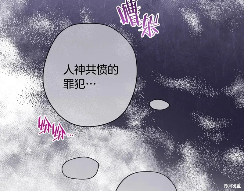 第366页
