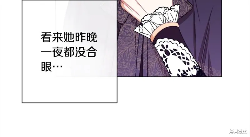 第423页