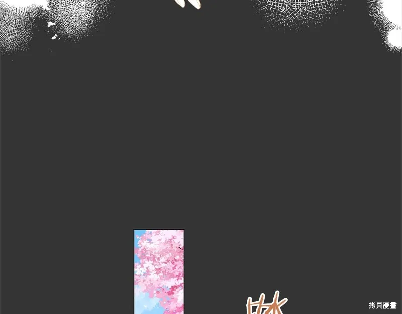 第525页
