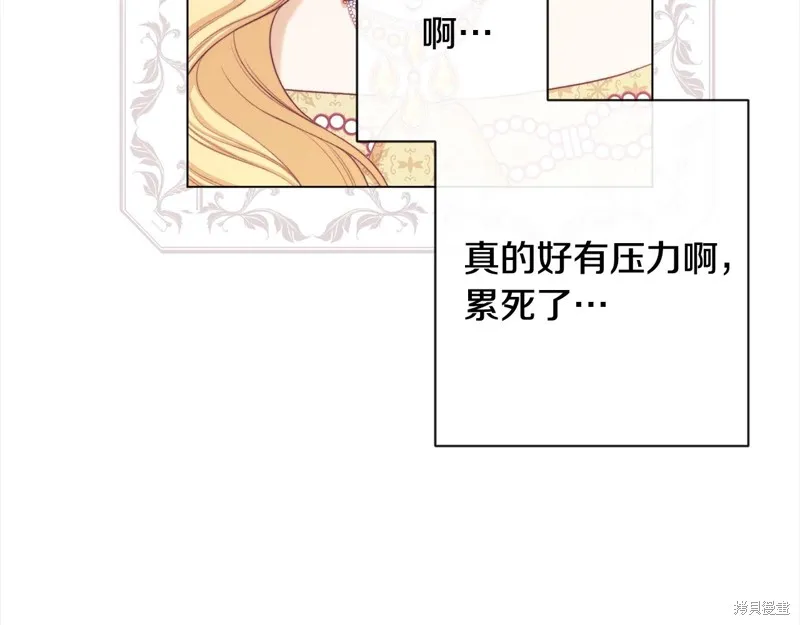 第645页