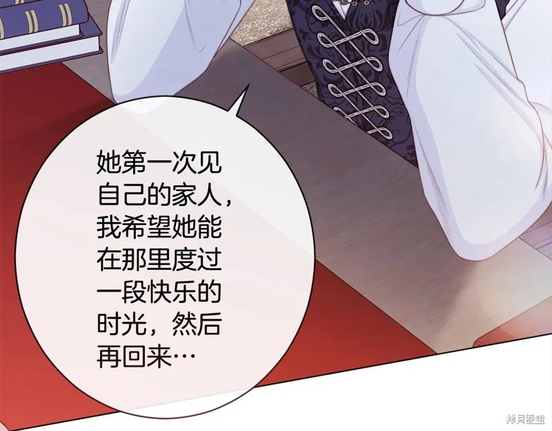 第459页