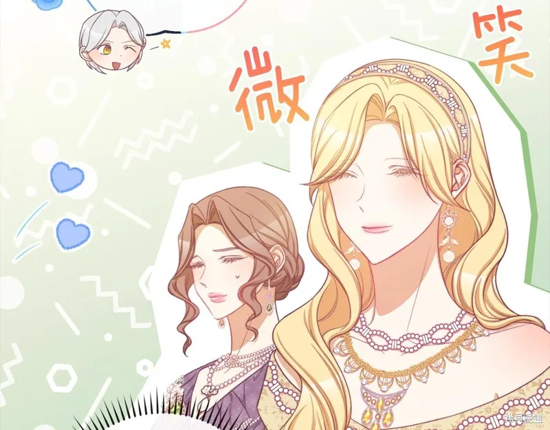 第522页