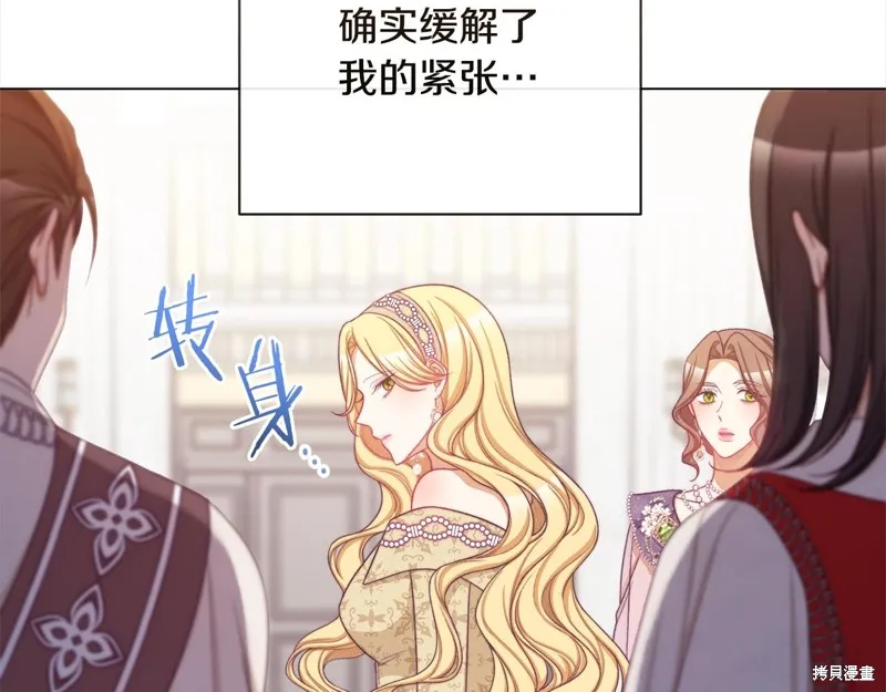 第531页