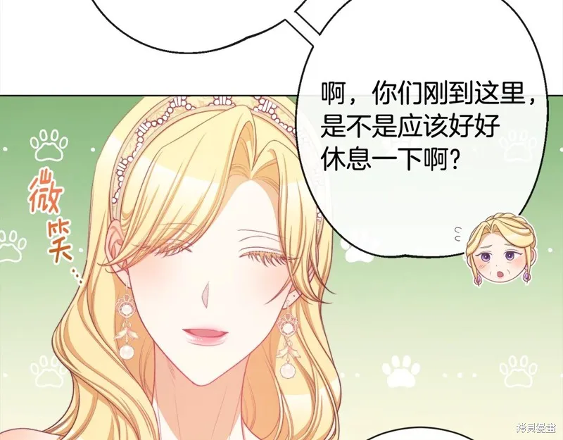 第624页
