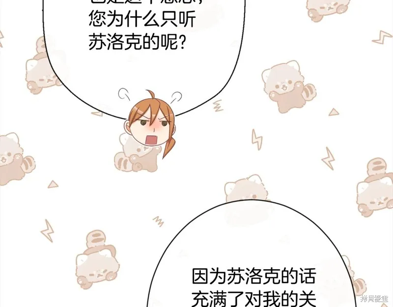 第429页