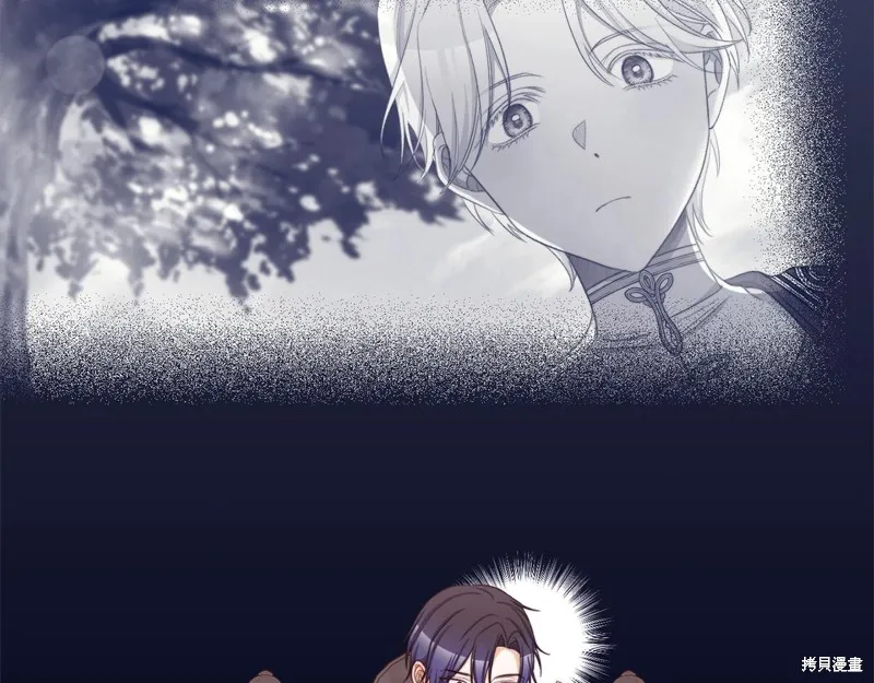 第297页