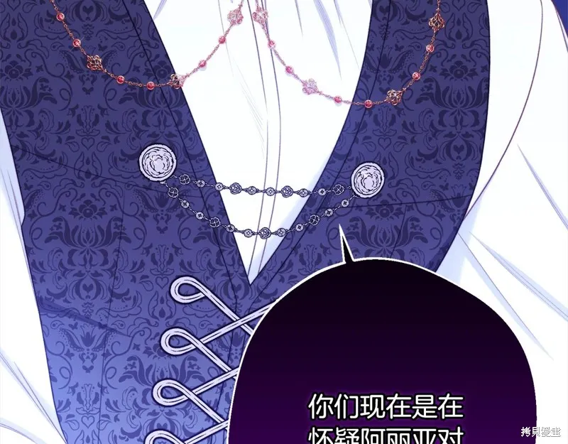 第345页