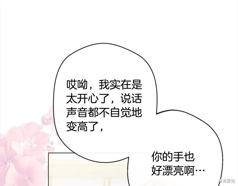 第615页