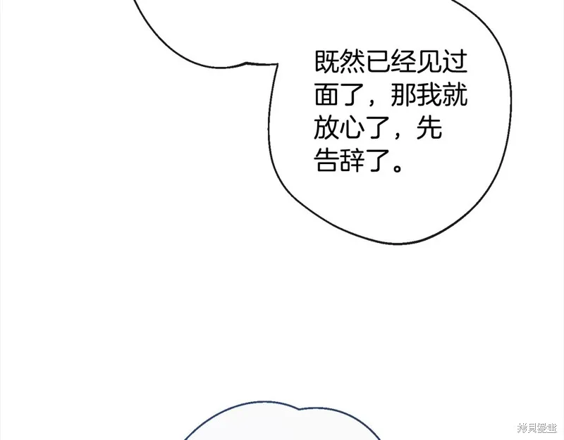 第516页